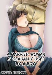 A Married Woman is Sexually Used By a Boy.